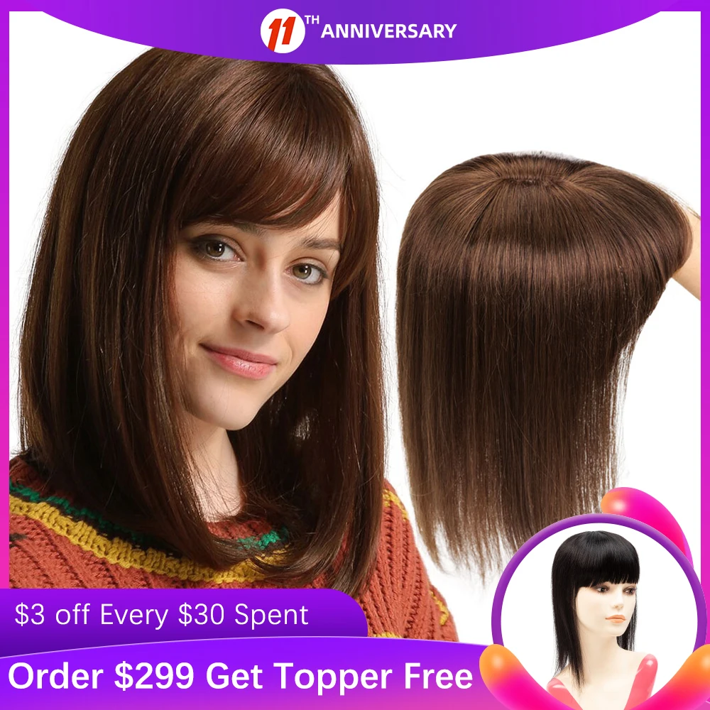 Isheeny 8" 18" Human Hair Topper Brown Color With Bangs 13x13cm Lace Middle Part Clip In Hair Piece Machine Made Weft Base Wig