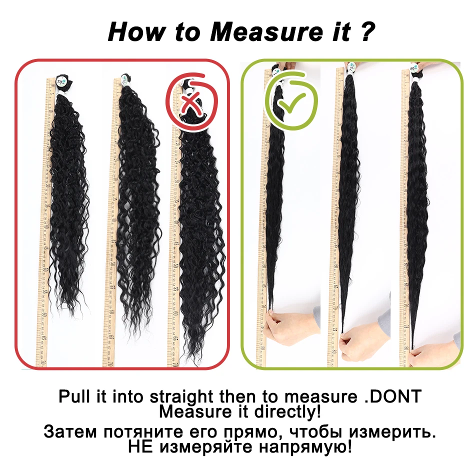 Meepo Ombre Afro Curly Synthetic Hair Bundles Corn Curly Hair Weave Brown Blonde 32Inch 3/6/9 Pcs Super Long Curls Wave