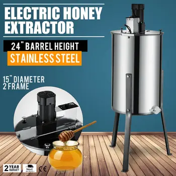 

2 FRAME ELECTRIC HONEY EXTRACTOR FOOD GRADE 120 W MOTOR 3 STEEL LEGS