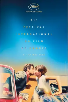 

Cannes Film Festival Movie Art Film Print Silk Poster Home Wall Decor 24x36inch