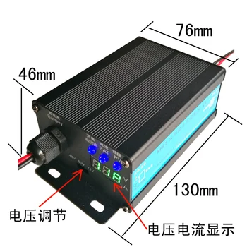 

MPPT Electric Vehicle Boost Charging Solar Controller 48V60V72V Voltage Adjustable Manufacturer 24v36V96v