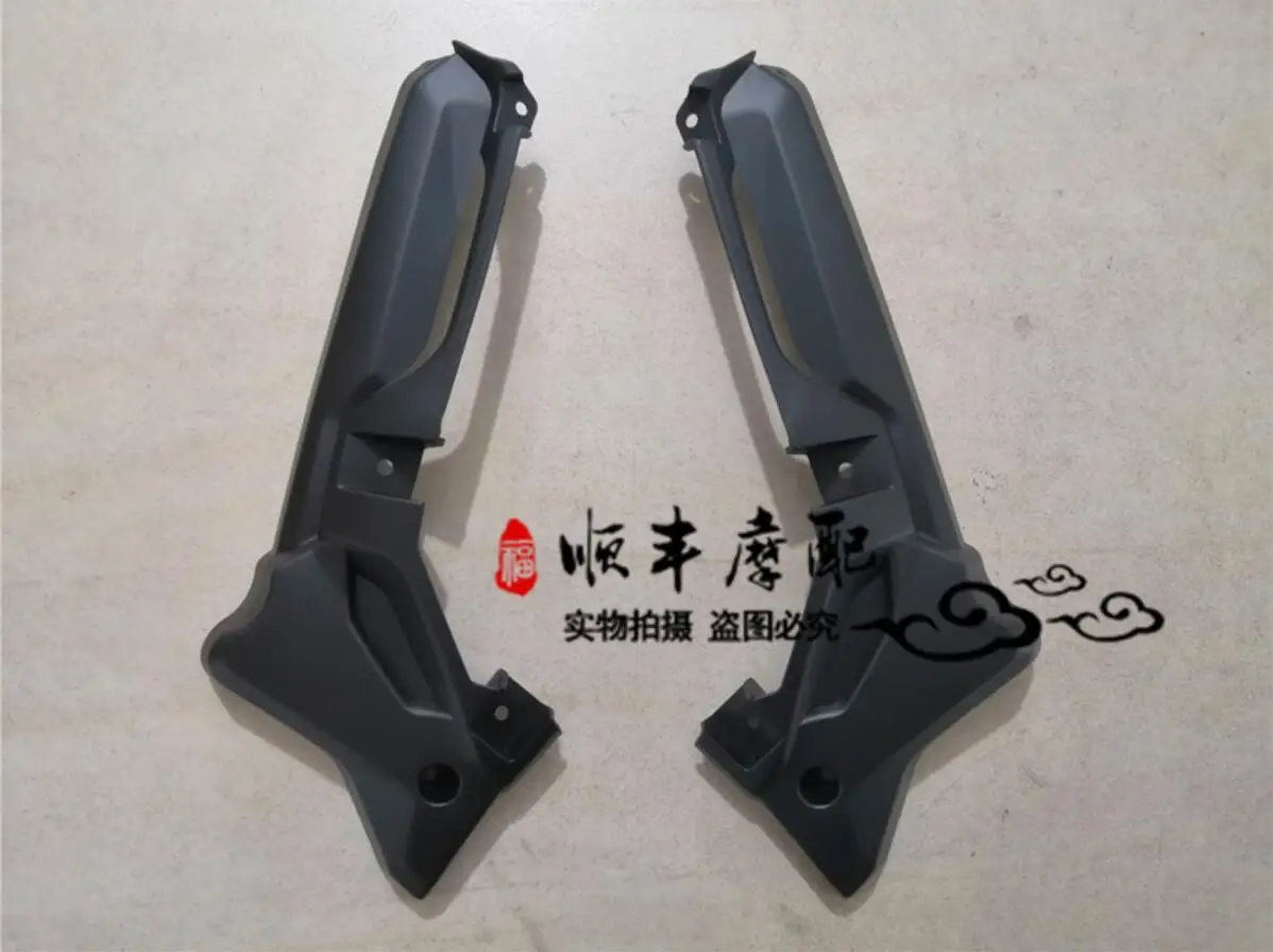 Fairing case plastic parts for Benelli TRK502X TRK502