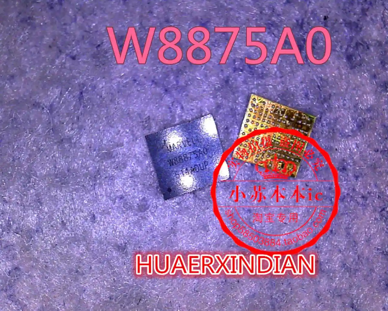 W8875A0 ZM151032B1238 MT41K512M16TNA-125: E MSD309BT-SJ BD99990GU-E2 BD99990 MT5505ALFI W8875A0 XC6SLX16-2FTG256C KLM4G1FE3B-B001 SIS231 - Цвет: W8875A0
