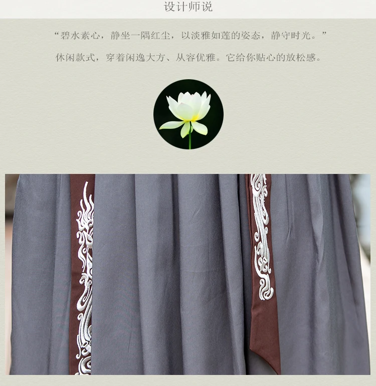 Male Chinese Ancient Costume Men Hanfu Chinese Traditional Costume Qing Dynast Clothes Robe Dance Folk Costume Cosplay DWY2339
