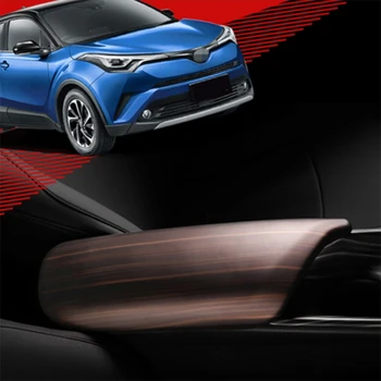 

ABS Wood Grain Car Armrest Box Cover Center Console Saver Cover Trim for Toyota C-HR 2016-2019 (Left Hand Drive)