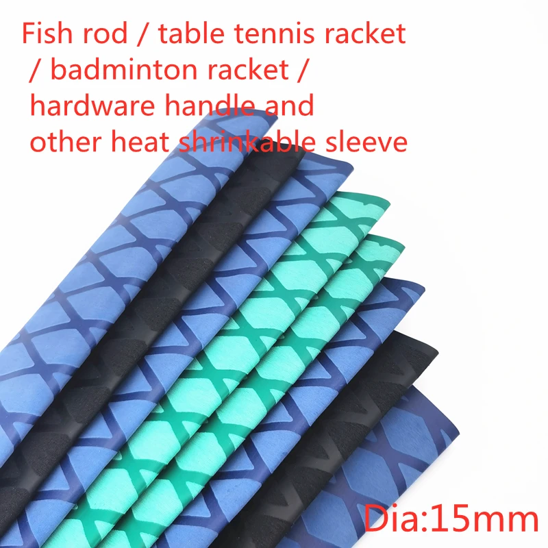 1M Dia 15mm Anti Slip Heat Shrink Tube Fishing Rod Wrap Insulated Non Handle Racket Grip Sleeve Waterproof Cover Multicolor |