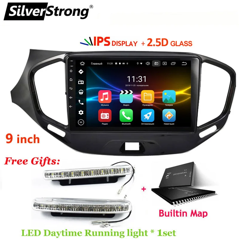 SilverStrong Android10.0 автомобиля gps для LADA Веста 8 дюймов 9 дюймов ips Магнето gps Навигатор Радио Экран для Lada Навител Карты - Цвет: VESTA-9-M3 DRL