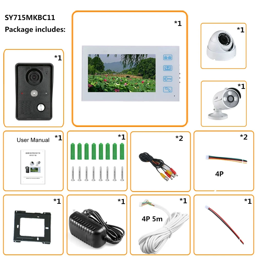SY715MKBC11 (4)