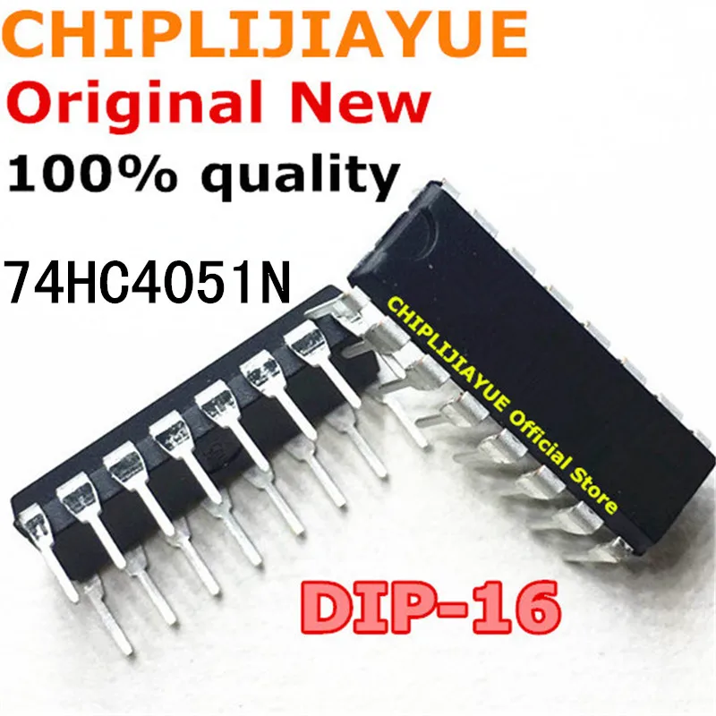 20 шт. 74HC4051N DIP-16 SN74HC4051N DIP 74HC4051 DIP16 микросхемы BGA микросхем | Электронные компоненты и