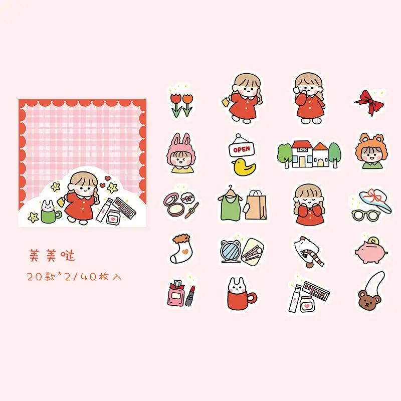 40 шт./упак. Kawaii маленький Театр декоративные стикеры на клейкой основе с Скрапбукинг Diy дневник альбом ярлыком Декор - Цвет: A