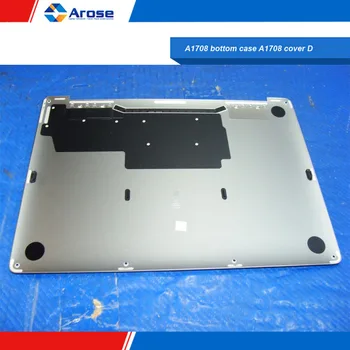 

A1708 bottom case A1708 cover D silver gray 613-05541-01 A1708 topcase A1708 trackpad A1708 D cover