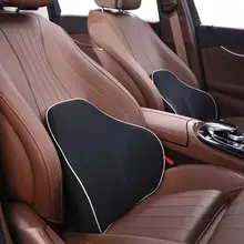 Подушки для автомобилей, подушка для спины, подушка для автомобильного сиденья, поясничная поддержка для офисного стула, подушка для автомобиля, универсальная 3D пена с эффектом памяти