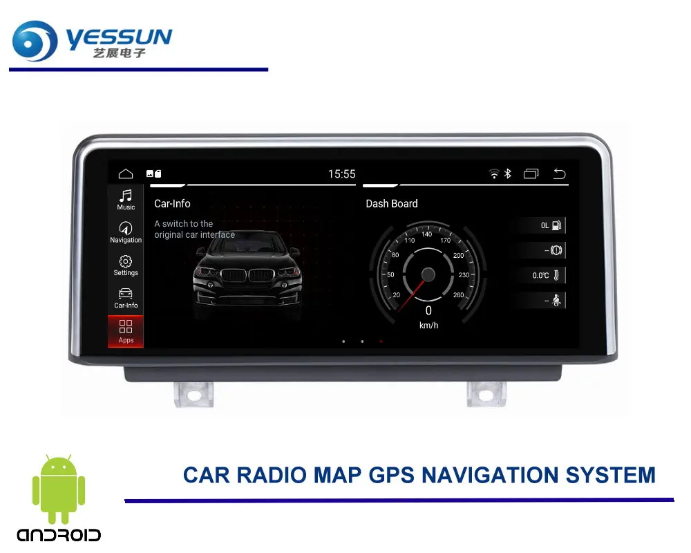 Perfect For BMW 3 Series 4 Series M3 F30/F31/F32/F33/F34/F36/F80/F82/F83/F84 (2012-2017)10.25" inch Car GPS Navigation Multimedia (NBT) 1