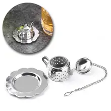 Чайный горшок из нержавеющей стали, чайный заварочный фильтр для специй и напитков, травяной фильтр+ поднос ZC