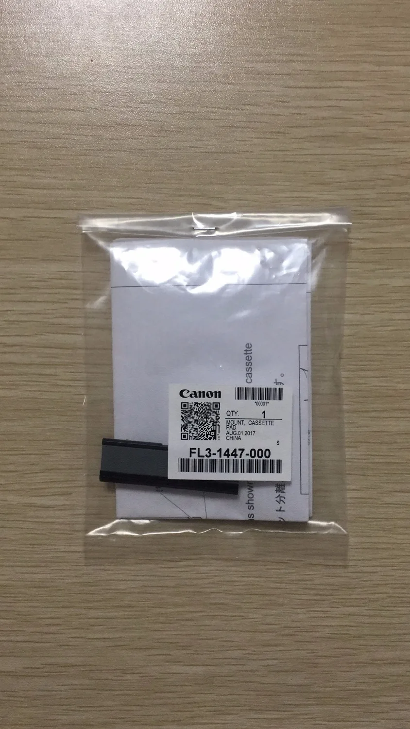 Free Shippng Genuine Original Separation Pad Forcanon IR2002l 2202g Free Shippng Genuine Original Separation Pad Forcanon IR2002l 2202g