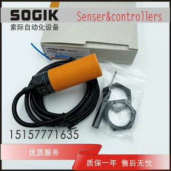 

KI0209 sensor probe capacitive proximity switch feed sensor AC two-wire