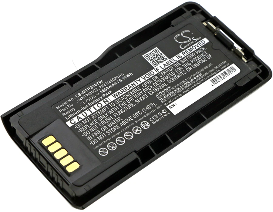 

Сменный аккумулятор для Motorola MTP3100, MTP3200, MTP3250, MTP600, MTP6000,MTP6650 NNTN8020AC, NNTN8023,NNTN8023AC,NNTN8023BC