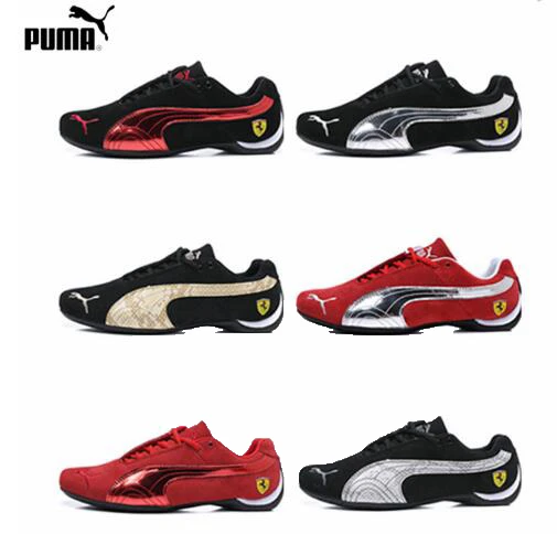 puma future cat 2019