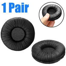 Onsale Сменные накладки для наушников 70 мм из мягкой пены, кожаные амбушюры для Senn heiser HD25 HD25-1 наушники
