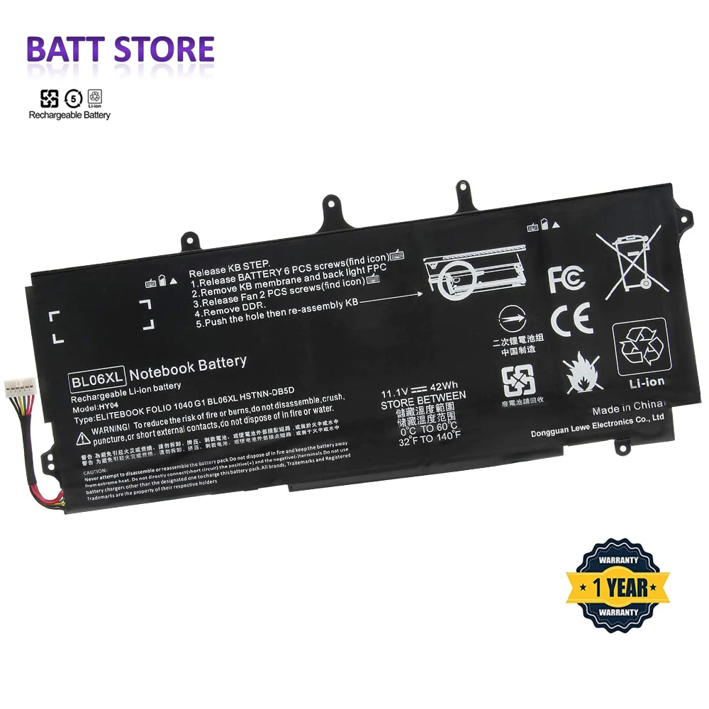 Аккумулятор BL06XL BL06042XL для HP EliteBook Folio 1040 G0 G1 G2 | Компьютеры и офис