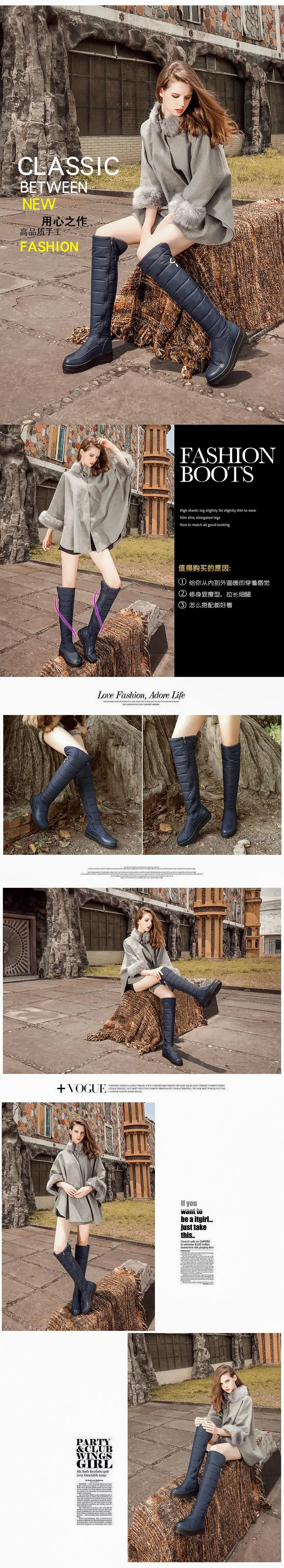 Winter Women Over Knee High Down Snow Boots 51cm Casual Martin Boots Wedge Zipper Mother High Boots Down Boots Woman HX-89