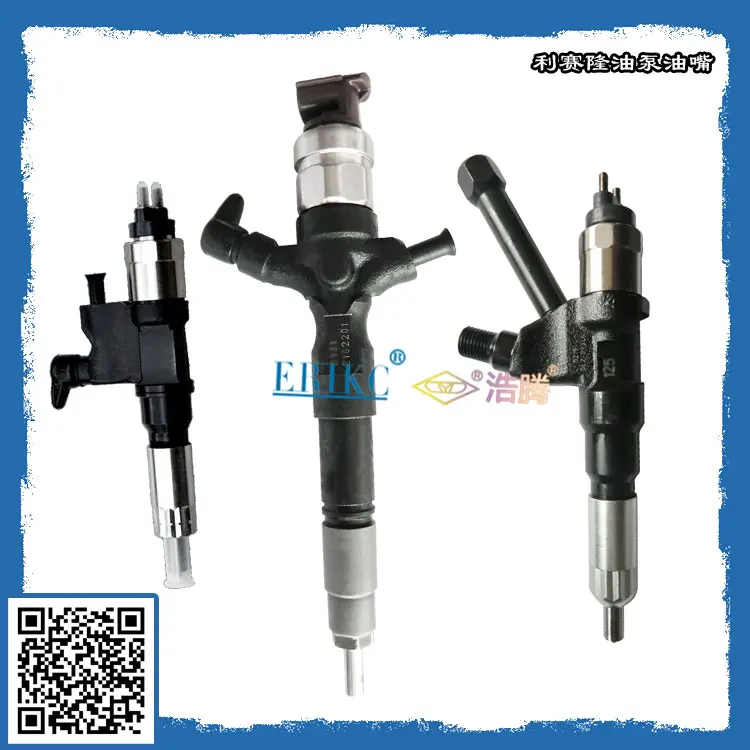 

ERIKC 095000-6382 (9709500638) auto common rail spare parts injector assy 6382 and diesel injection pump injector 0950006382