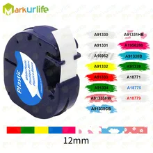 1 шт. совместимый для DYMO LetraTag запечатанных лент 12 мм 12267 91200 91201 92102 91203 91204 91205 для принтер для этикеток DYMO чайник