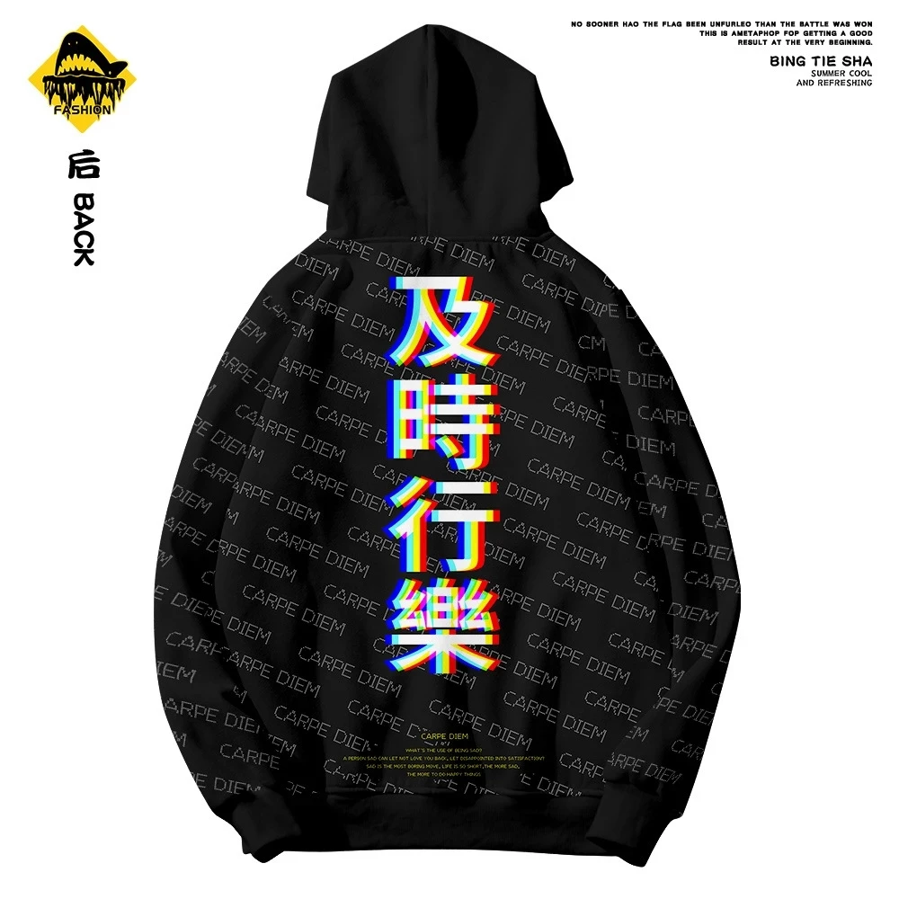 Chinese-Style-Autumn-And-Winter-Chinese-Print-Men-s-Black-Hooded-Zipper-Sweater-New-Products-Loose.jpg_Q90.jpg_.webp (4)