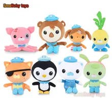 

New 20cm Original Octonauts Plush Barnacles Peso Kwazii Dashi Tweak The Octopus Soft Animal Stuffed Plushies Doll Girl Toy Kids