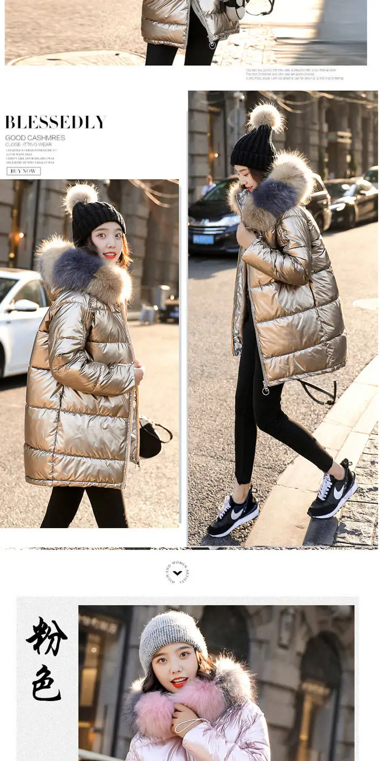 Heydress шикарный Зимний пуховик с меховым воротником и глянцевым капюшоном, Женская куртка большого размера, Толстая теплая ватная парка с хлопковой подкладкой