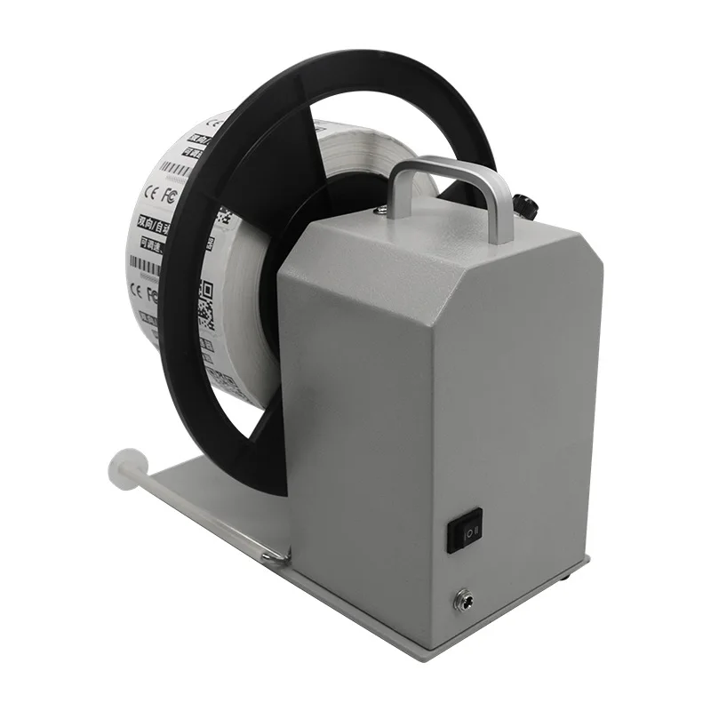 微信图片_20200808193405