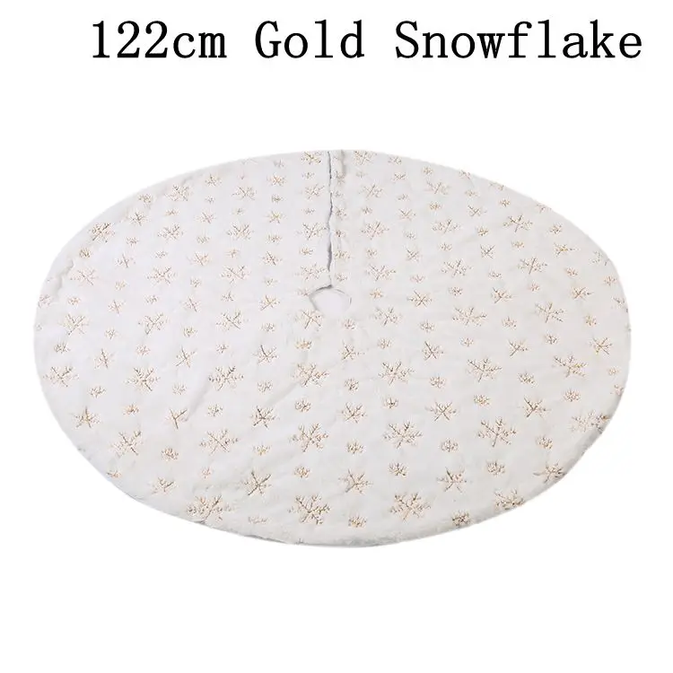122cm gold