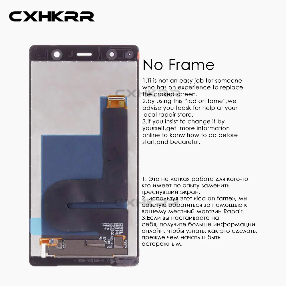 Original For Sony Xperia XZ2 Premium LCD Display