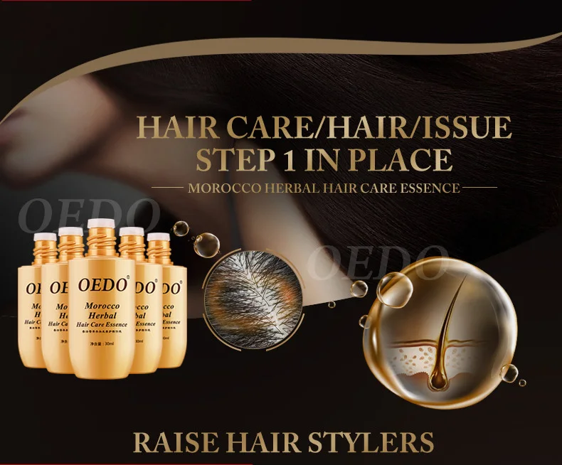 30 мл Morocco Уход за волосами аргановое масло помогает мягким и блестящим волосам кудрявые и прямые волосы уход за эссенцией чистое питательное масло TSLM1