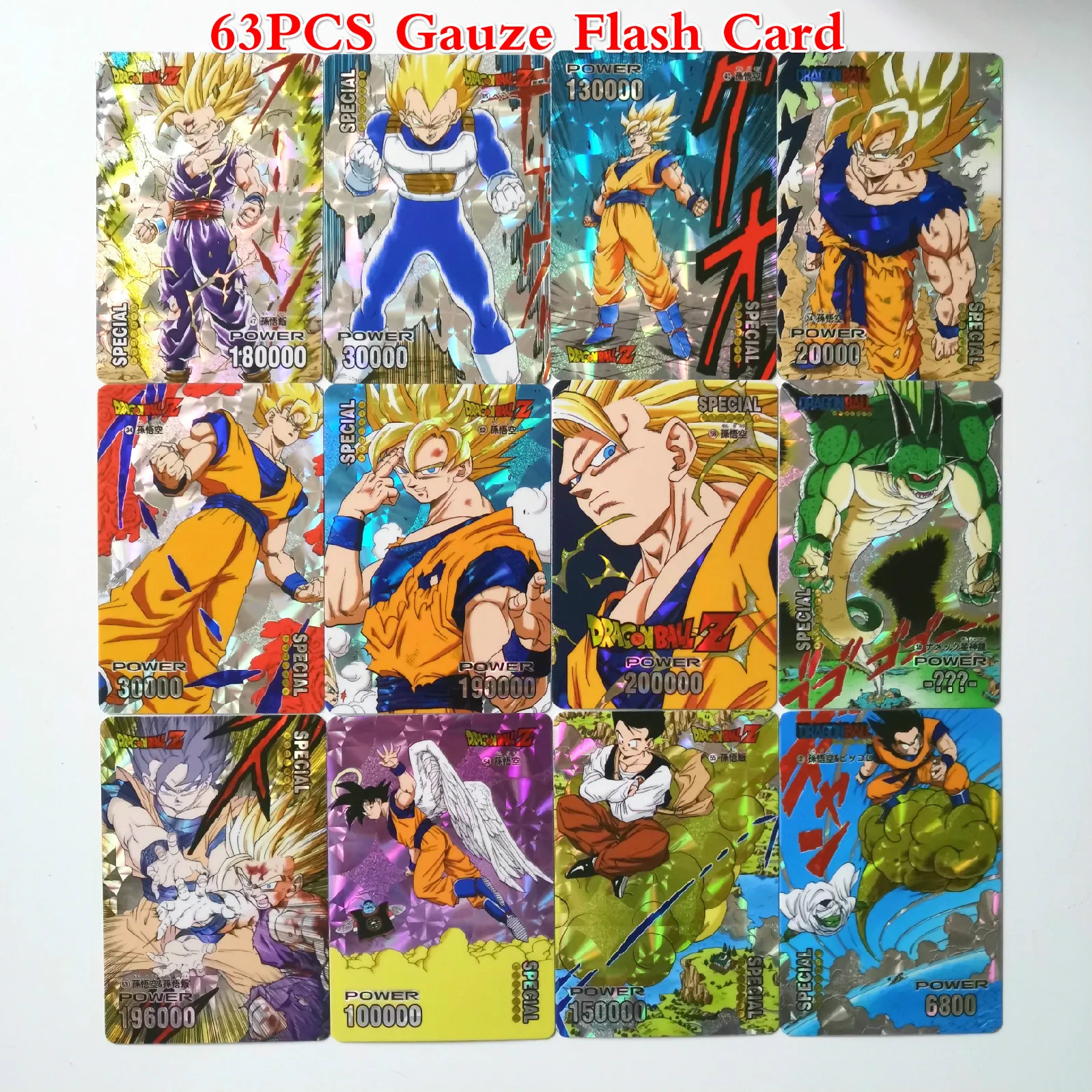 63 шт. супер Dragon Ball-Z Heroes пастируемая Боевая карта Ultra Instinct Goku Vegeta игровая коллекция карт - Цвет: 63pcs sha bu