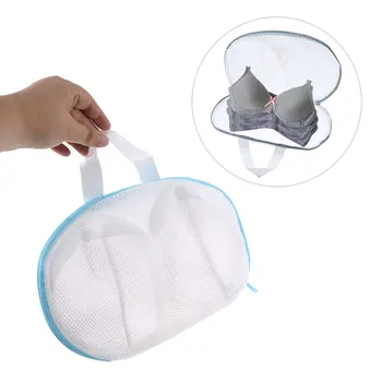 

Fence mesh bag bra wash travel receive bag bag of laundry bag pocket classification, clean washing machine is special