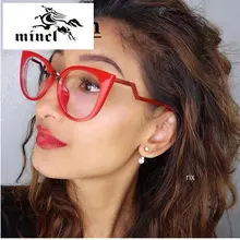 Женские очки для глаз, оптическая оправа, прозрачные линзы, ретро очки, оправа, роскошный бренд, негабаритная красная оправа, очки, женские очки