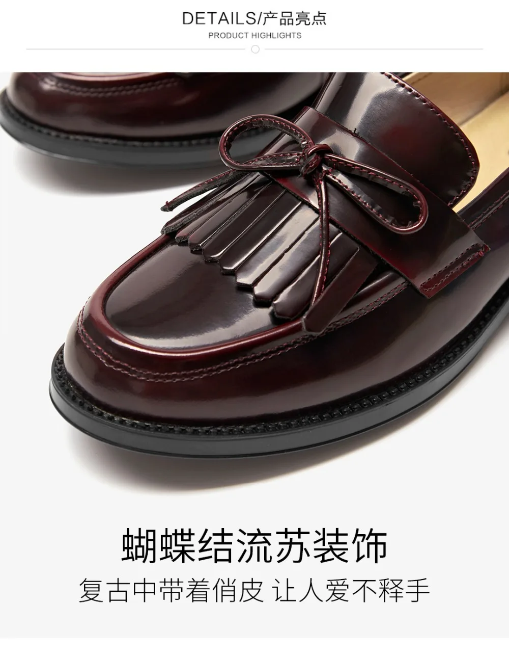 27064淘系详情页_02