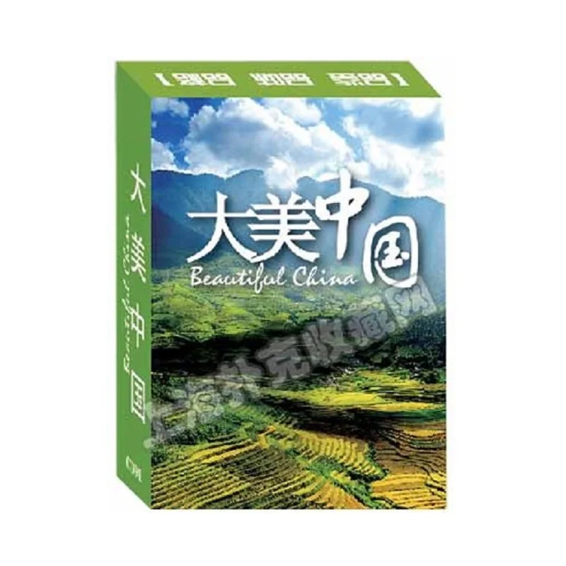 Коллекционные игральные карты красивые китайские для покера китайский