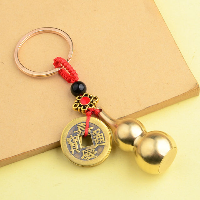Brass Money Bag Keychain Pendant Handmade Rope Lucky Feng Shui Hanging Jewelry Ancient Five Emperors Coins Car Key Chain