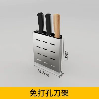 Tool carrier Кухонная стойка, настенная, 304, нержавеющая сталь, крышка для горшка, разделочная доска, приправа для блюд, полка, держатель для ножей, стеллаж для хранения - Цвет: Tool carrier