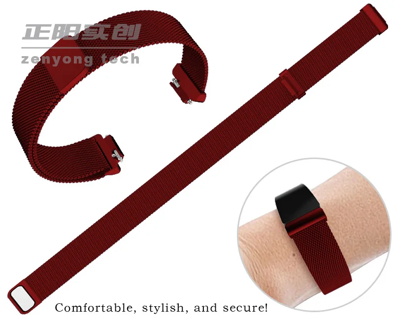 Red wine Замена Миланская петля для Fitbit Inspire HR/Ace2 магнитный браслет из нержавеющей стали для Fitbit Inspire - Цвет: Red wine