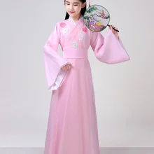 Китайский костюм для народных танцев для девочек; Hanfu; детская одежда в китайском стиле; костюм для девочек; платье