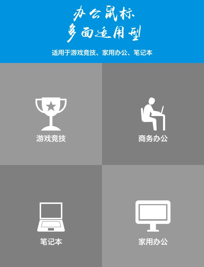 ZHUIGUANGBAO K2 проводная мышь для мальчиков и девочек, игровая, офисная, бытовая, для ноутбука, компьютера, USB мышь