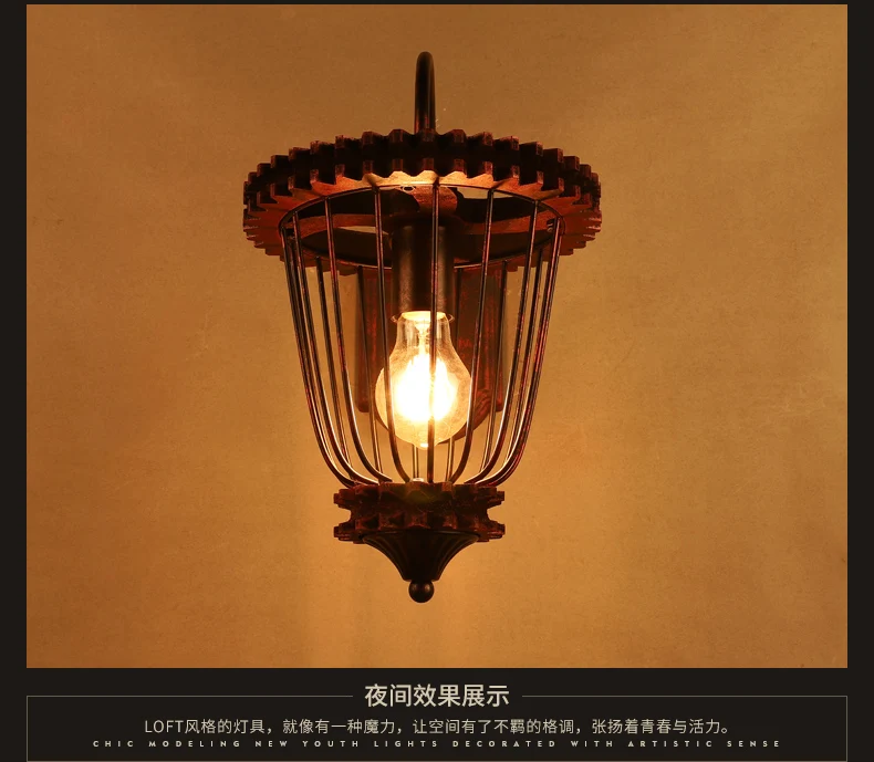 Industrial wind restaurant bar net curry personality creative wall lamp American retro aisle stair decoration lamp