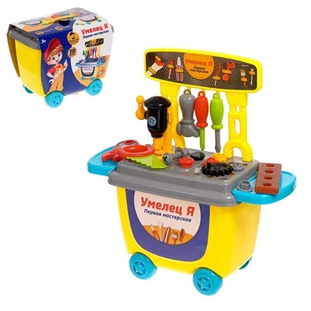 

Game module, 19 parts