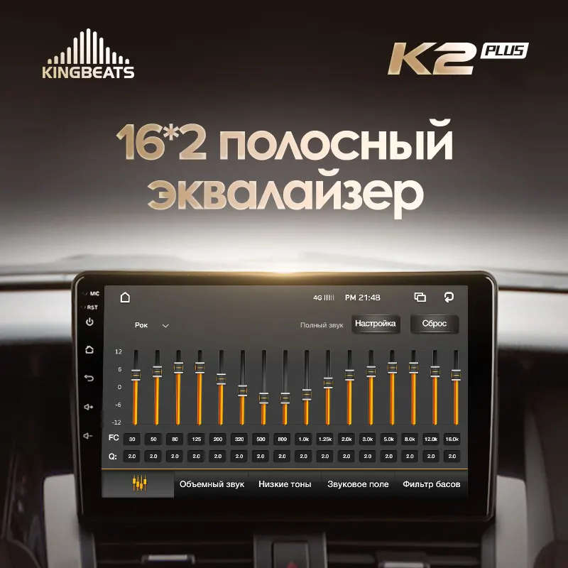KingBeats штатное головное устройство For Nissan Teana J31 2003 2008 GPS Android 10 автомагнитола на