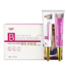 2 шт большое увеличение бюста груди крем лифтинга груди Увеличение масло-лосьон для массажа K1MD