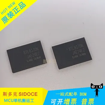 

RTL8370N-VB-CG RTL8370N LQFP128 8 New and original