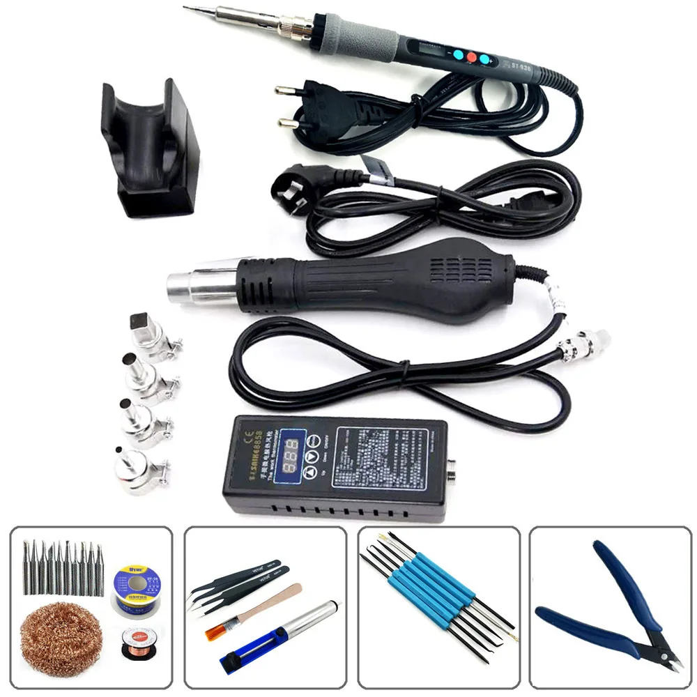 SAIKE 8858 Portable Heat Gun Handheld Electricity Soldering Iron Desoldering Station Hot Air Gun BGA Rework Solder Station - Цвет: Package 1